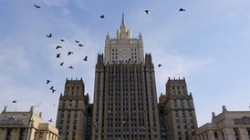 В МИД РФ обвинили США в поддержке террористов