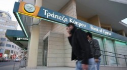 Кипр «обирает» вкладчиков 
