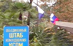 Грузии мерещатся русские солдаты