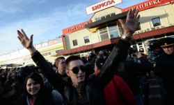 По делу в Бирюлево задержаны хулиганы