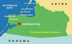 Калининградская карта Калининградская карта