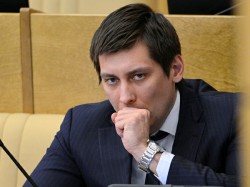 Госдума отказалась от расследования убийства Немцова