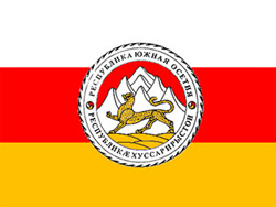 Южная Осетия выбрала парламент