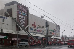 СКР: сгоревший торговый центр в Кемерово — самострой