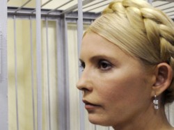 Суд над Тимошенко отложили на осень