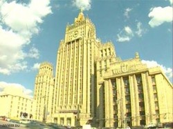Москва настаивает на новом расследовании 