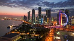 Четыре арабские страны разорвали отношения с Катаром