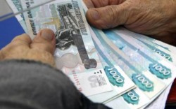 В России выросли социальные пенсии
