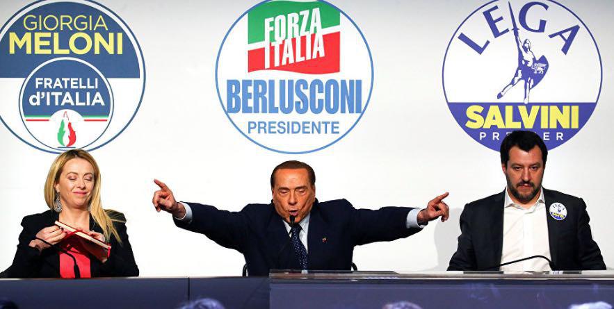 италия коалиция.jpg