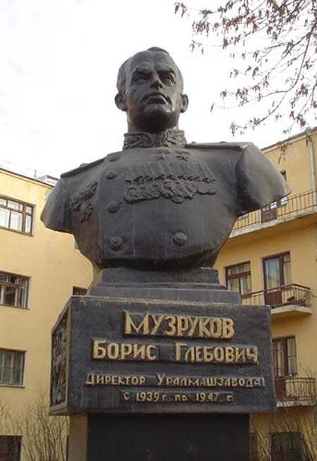 бюст.jpg бюст.jpg