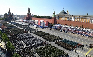 В Москве состоялся парад в честь 75-летия Победы
