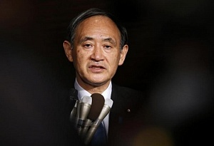 Ёсихидэ Суга избран новым лидером правящей партии Японии