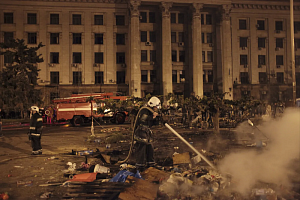 10 лет назад произошла трагедия в Доме профсоюзов в Одессе
