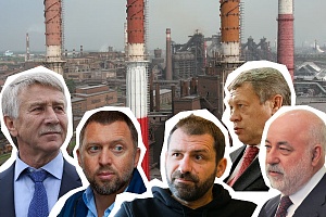 Богатым придется раскошелиться Богатым придется раскошелиться