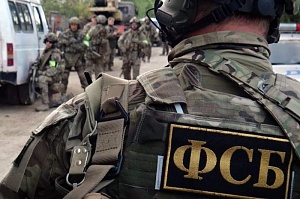 ФСБ предотвратила теракт в Тверской области