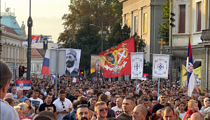 В Сербии прошло массовое шествие в защиту традиционных ценностей