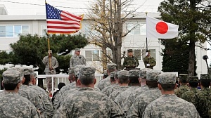 Япония приостанавливает развертывание американских комплексов ПРО