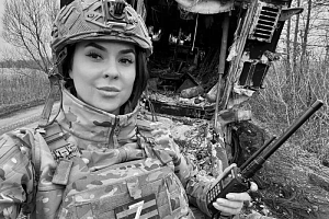 Военкор Первого канала Анна Прокофьева погибла в Белгородской области Военкор Первого канала Анна Прокофьева погибла в Белгородской области