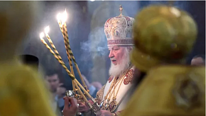 Патриарх Кирилл: от будущего нашего Отечества зависит будущее мира