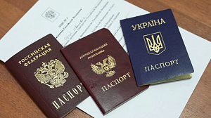 В Швеции извинились за сюжет о получивших паспорта РФ жителях Херсона