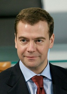 Медведев помиловал 27 человек