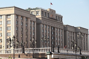 Путин внёс в Госдуму кандидатуры на посты аудиторов Счётной палаты