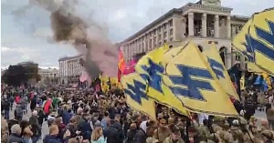 В Киеве прошёл многотысячный марш националистов в честь УПА