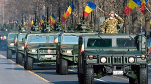 Власти Румынии могут признать Россию врагом