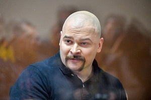 Националиста Тесака нашли мёртвым в СИЗО Националиста Тесака нашли мёртвым в СИЗО