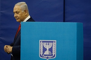 Нетаньяху отстранили от власти