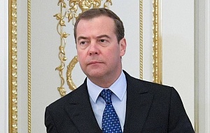 Медведев заявил о медленном расходовании средств по линии нацпроектов