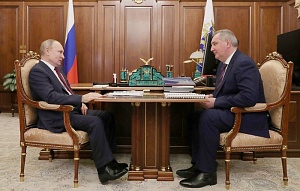 Рогозин отчитался Путину об успехах Роскосмоса Рогозин отчитался Путину об успехах Роскосмоса
