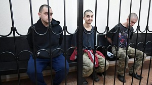 Верховный суд ДНР приговорил к смертной казни наёмников из Британии и Марокко Верховный суд ДНР приговорил к смертной казни наёмников из Британии и Марокко