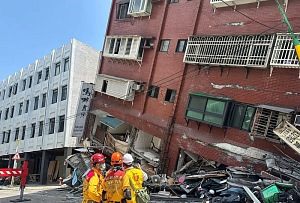 Сильнейшее за 25 лет землетрясение произошло близ Тайваня