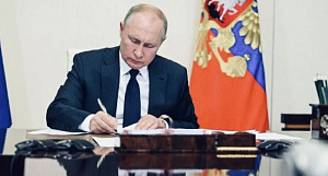Путин подписал закон о переводе новых регионов на московское время