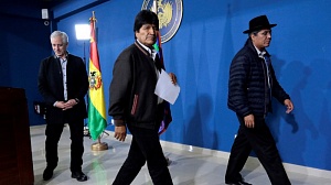 В Боливии произошёл государственный переворот