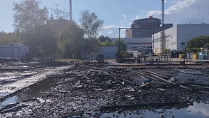 ВСУ ударили беспилотниками по Запорожской АЭС