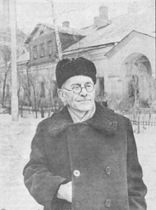 «Я не могу себе простить…» «Я не могу себе простить…»
