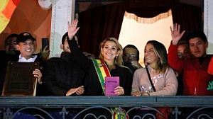 ВС Боливии признали сенатора Аньес в качестве и.о. президента страны 