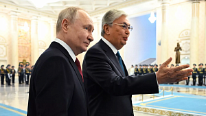 Президент РФ прибыл в Астану с официальным визитом