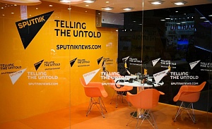 Власти Эстонии угрожают журналистам Sputnik Estonia уголовными делами