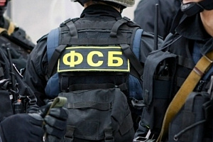 ФСБ задержала в Крыму двух подозреваемых в шпионаже на Украину