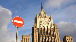 Россия высылает румынского дипломата