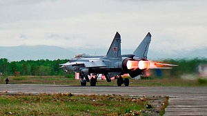 За неделю у границ России засекли 16 самолётов-разведчиков