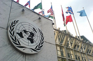 Комитет Генассамблеи ООН осудил нарушения прав человека в Крыму