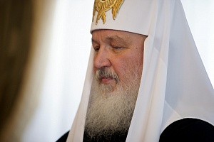 Патриарх Кирилл обратился в ООН в связи с давлением на УПЦ