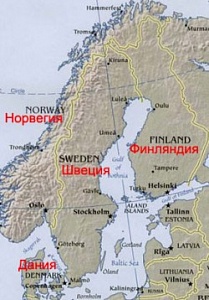 Россия станет партнером  скандинавского союза?