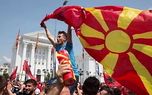 Македонская оплеуха глобальной элите