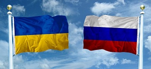 Украина в очередной раз расширила санкции против России