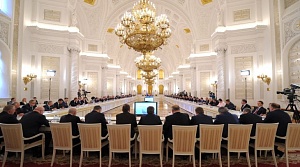 Путин изменил состав президиума Госсовета